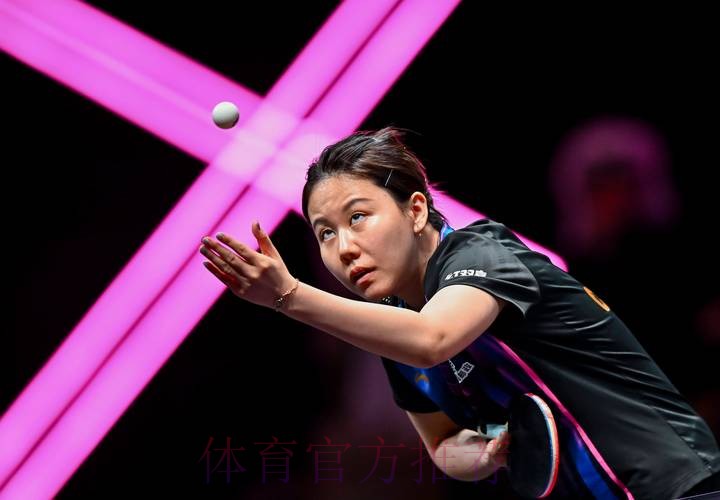 陈幸同晋级多哈冠军赛女单决赛