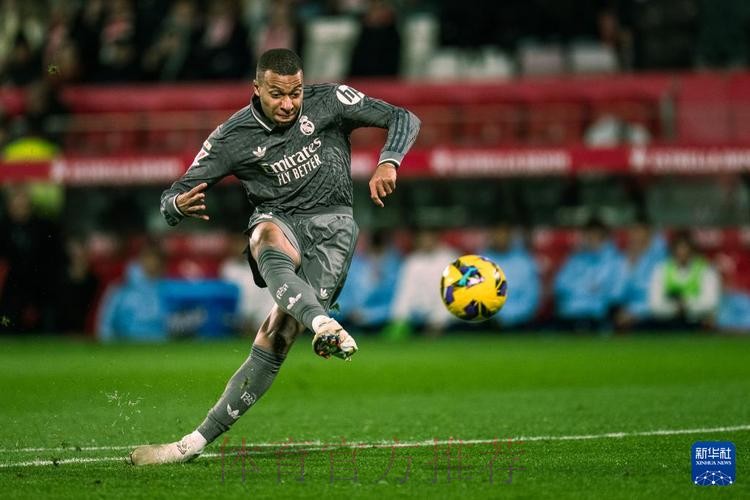 西甲-贝林厄姆双响维尼修斯传射 皇马4-0奥萨苏纳 西甲-贝林厄姆双响维尼修斯传射 皇马4-0奥萨苏纳