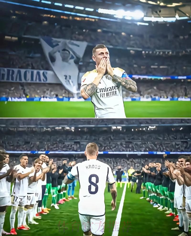 皇马不希望克罗斯退役 球员近几周会传达自己决定 皇马不希望克罗斯退役 球员近几周会传达自己决定